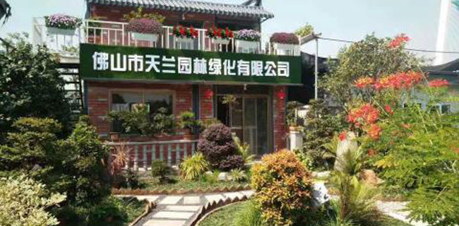 安平县标信丝网制品有限公司